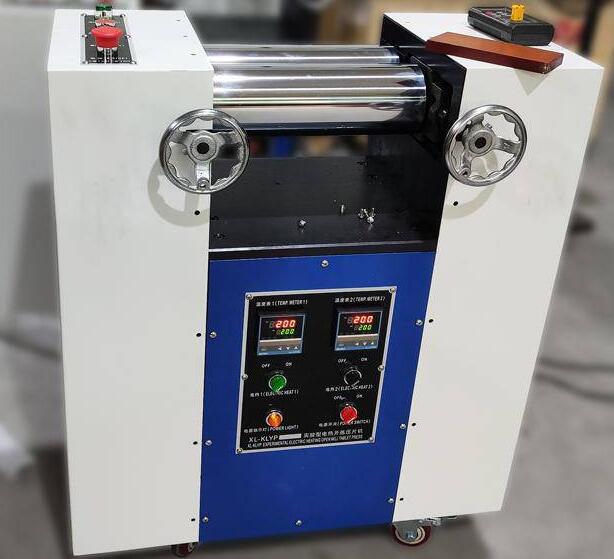 塑料開(kāi)煉機(jī)